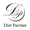 Diet Partner