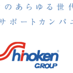 shinoken-group